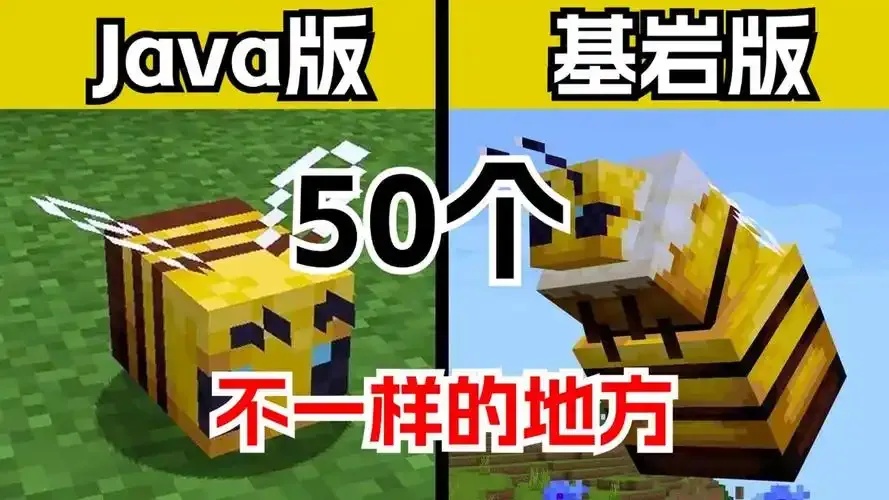 MC我的世界科技世界生成指南