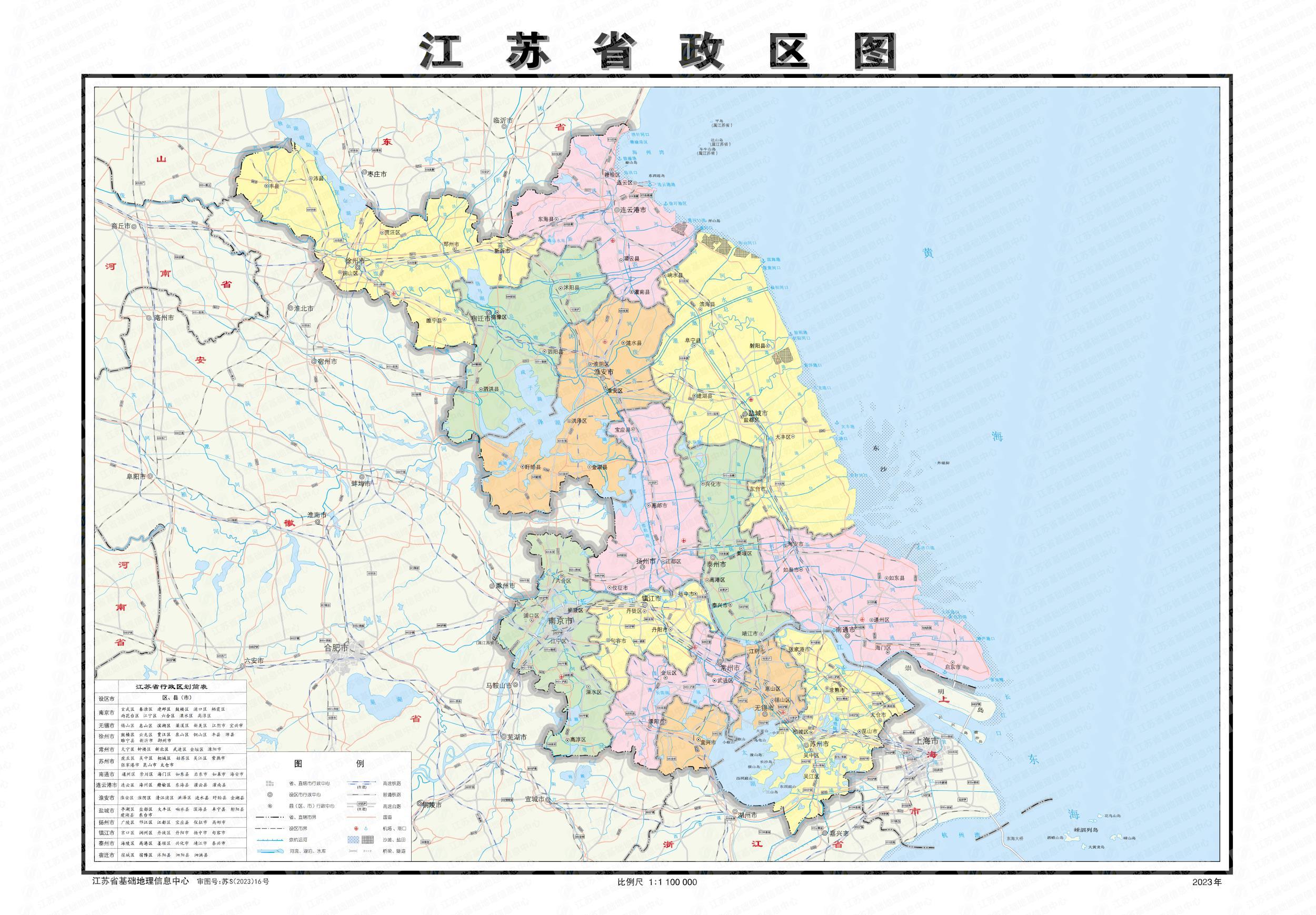 MC我的世界科技栅栏:如何高效建造与防御?