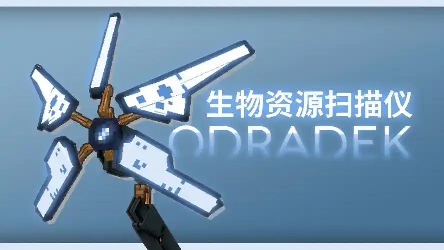 MC我的世界科技正式版:探索未来科技新纪元