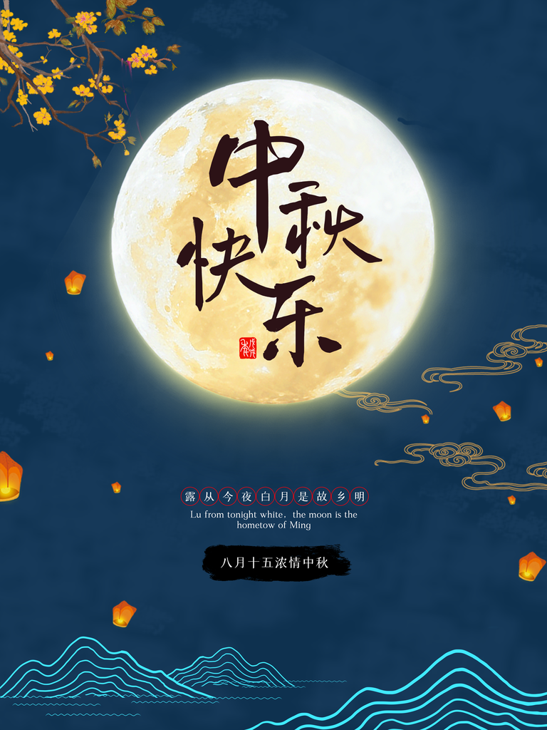MC我的世界末地折跃门技术解析与搭建教程