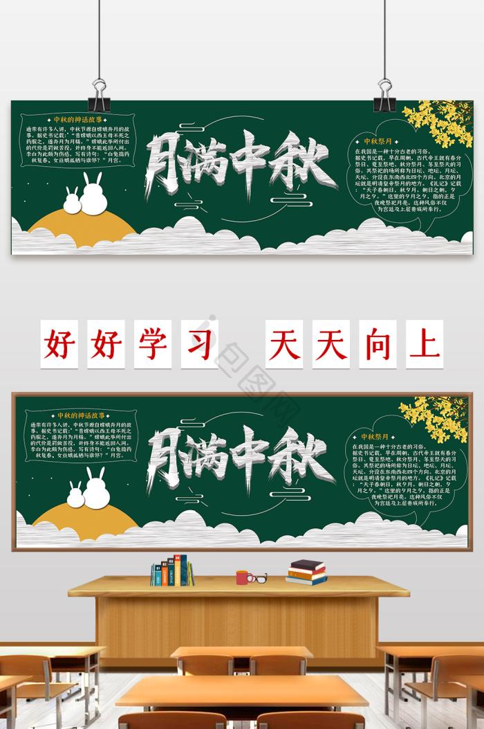 Minecraft科技经验值:从新手到专家的完全指南