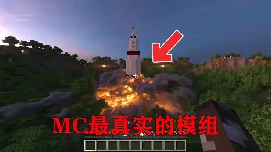 Minecraft科技模组全面解析:玩法与安装指南