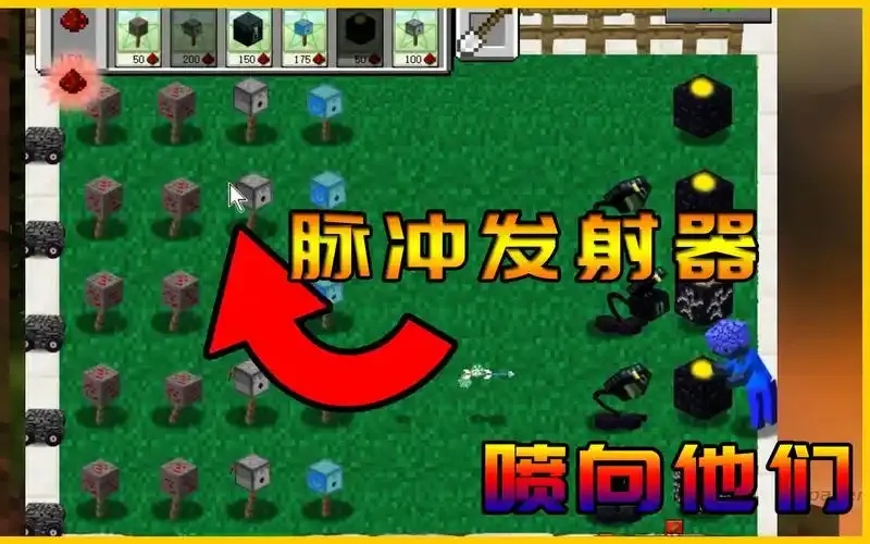 Minecraft我的世界科技发射器制作与使用全指南