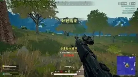 MK14公益直装PuBG4.0