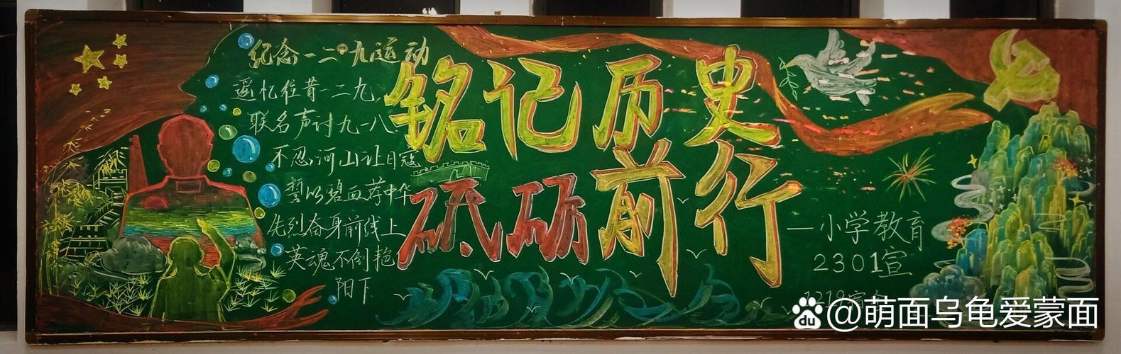 musedash喵斯快跑官网游戏指南