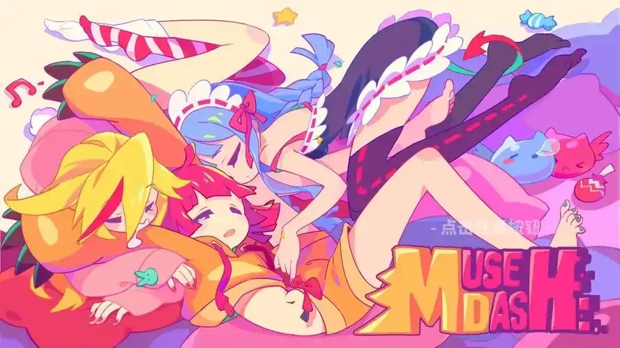 MuseDash内置MOD菜单怎么用?