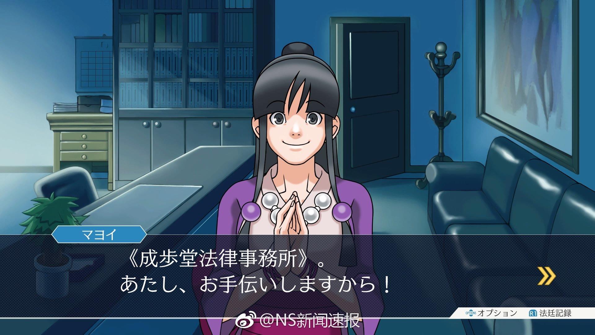 My世界科技僵尸建造指南:创意与生存