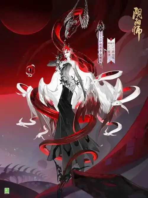 NGA阴阳师攻略:深度解析游戏机制与策略