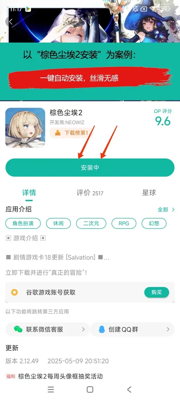 nz未来官网,全面介绍与最新动态