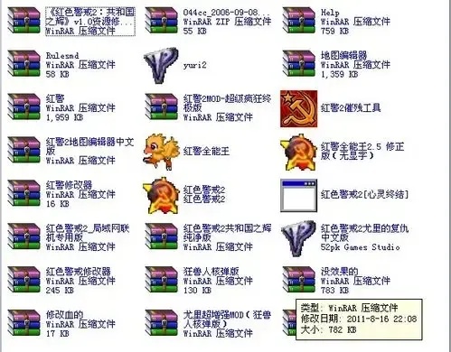 Outriders能开修改器吗?全面解析与使用指南