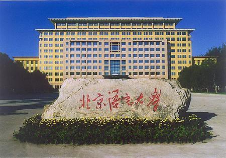 PC《无畏契约》外挂直装怎么弄?
