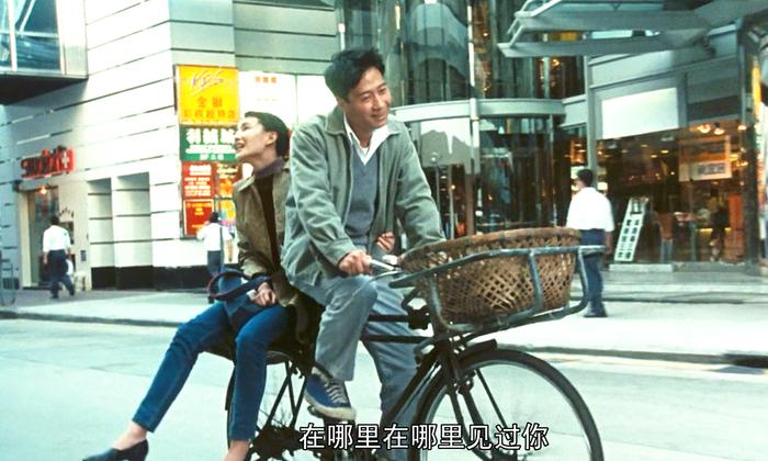 pc端香肠派对科技