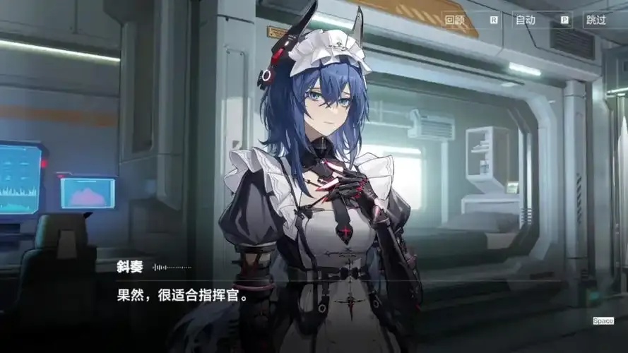 pc端战双帕弥什单机版v2.1:剧情副本卡池活动完整版