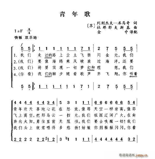 PC和平精英辅助破解版有哪些值得一试的?