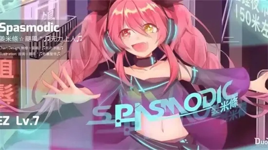 Phigros下载安装,安卓版资源分享与最新版本获取指南