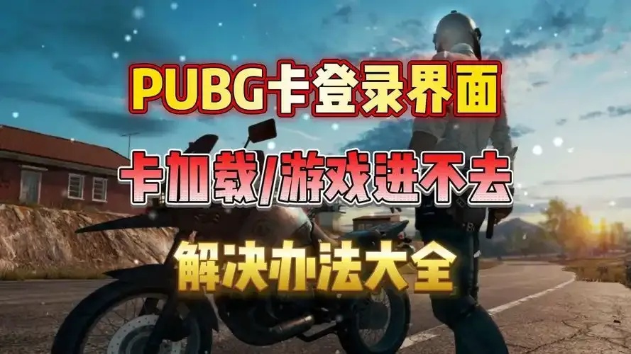 puag卡网全面解析:功能特点与最新资讯