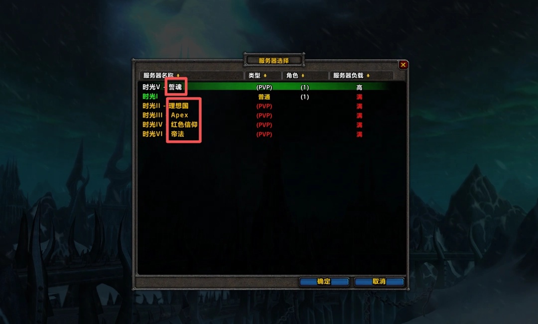 PUBG Mobile国际服最强攻略下载指南