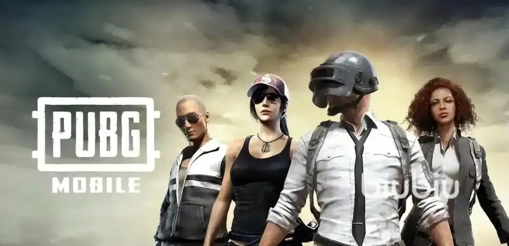 PUBGMOBILE 暗藏致命漏洞,玩家命运反转瞬间!