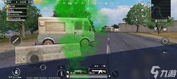 pubg地铁逃生透视