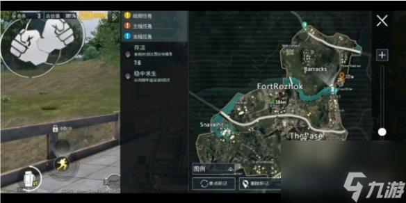 pubg地铁逃生图文攻略大全