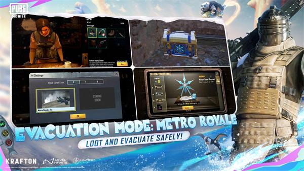 pubg地铁逃生正版下载