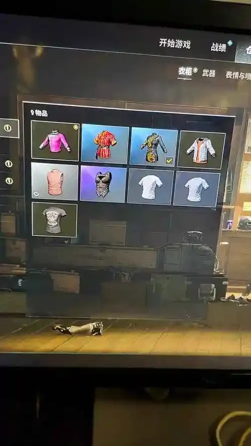 PUBG低价卡网站推荐