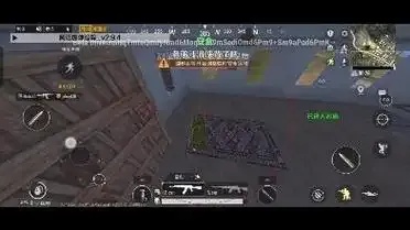 PUBG公益服稳定直装怎么选,新手必看指南