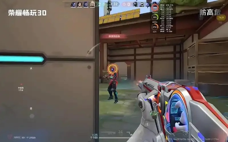 pubg公益内核是什么