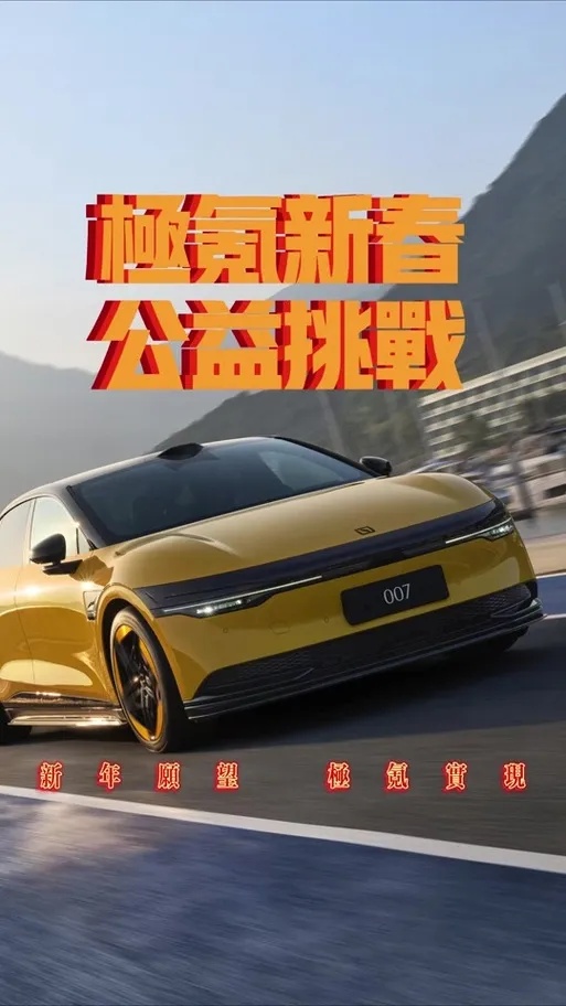 PUBG公益直装版稳定版下载