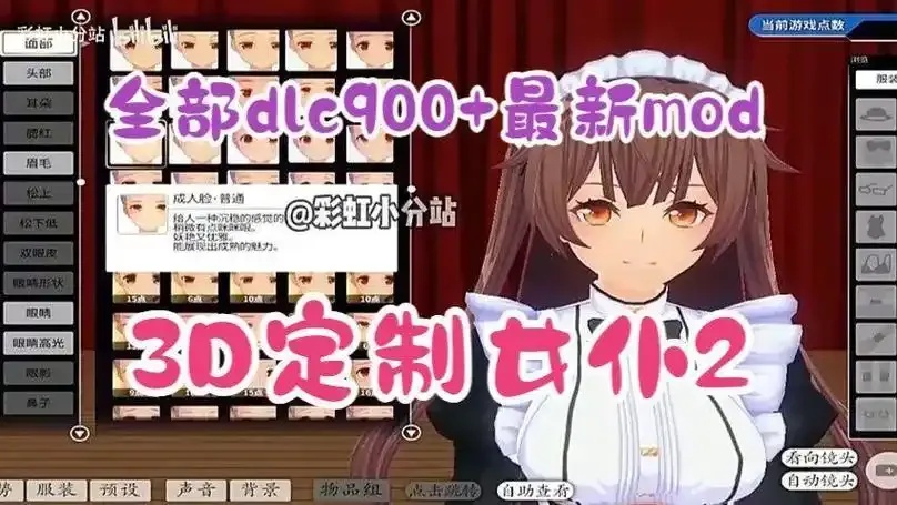 pubg鬼头直装最新版:高效便捷的下载与安装指南