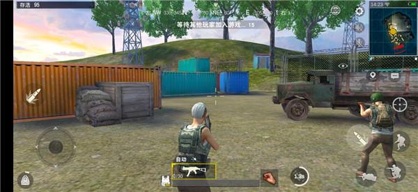 PUBG国际服手游怎么下载?2024最新版免费下载攻略