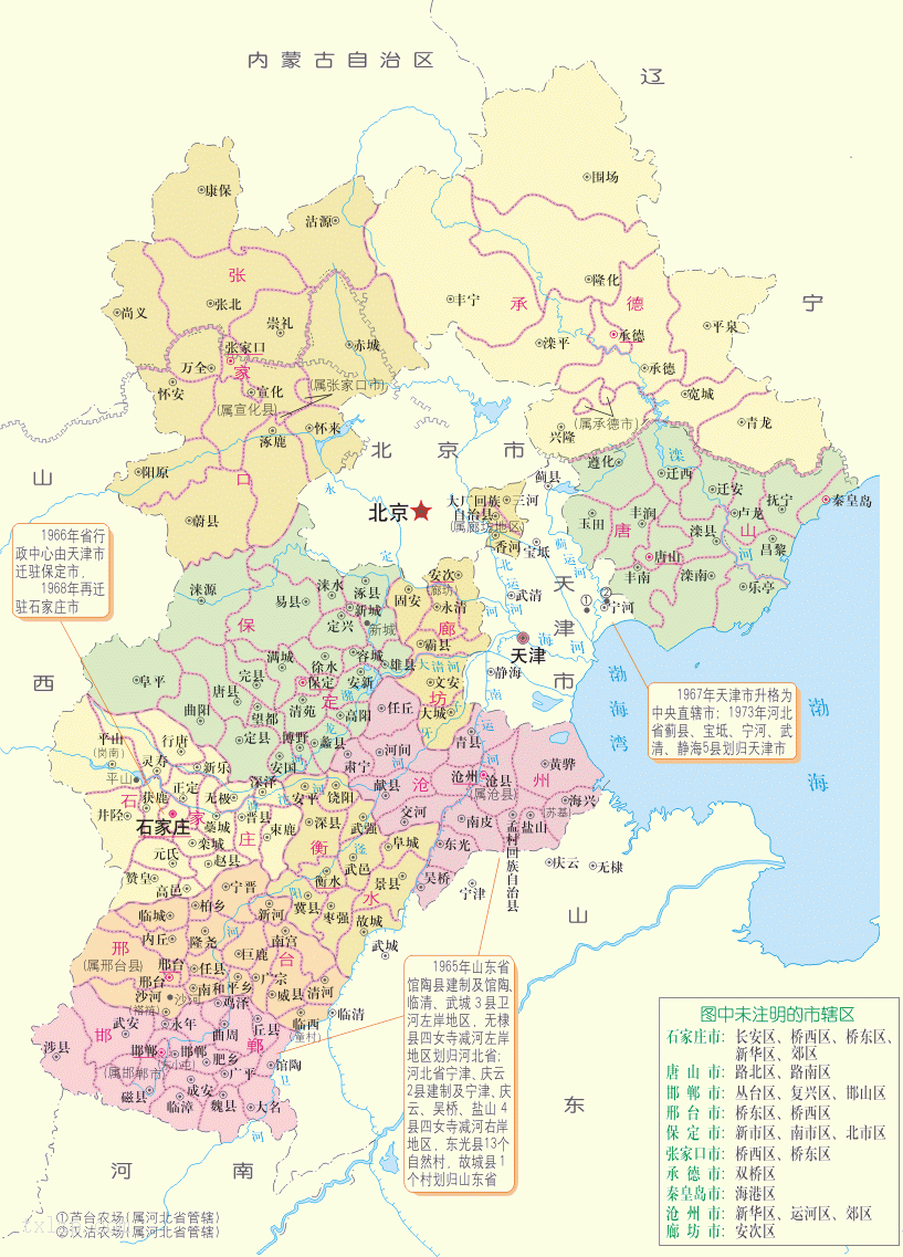 pubg绝地求生赛事 全解析
