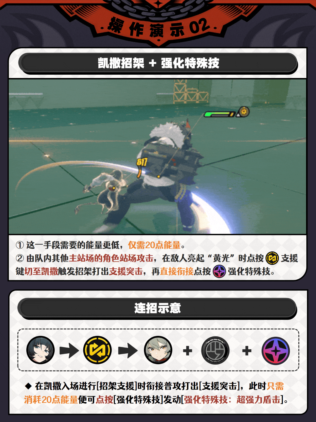 PUBG凯撒直装v3.0.0是什么?PUBG凯撒直装v3.0.0怎么玩?