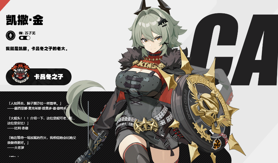 PUBG凯撒直装v3.0.0是什么?PUBG凯撒直装v3.0.0怎么玩?