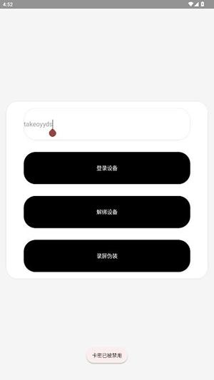 PUBG凯撒直装v3.0.0震撼来袭!终极升级体验引爆战场!