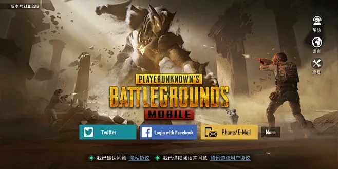 PUBG科技攻略,畅享游戏世界网站指南