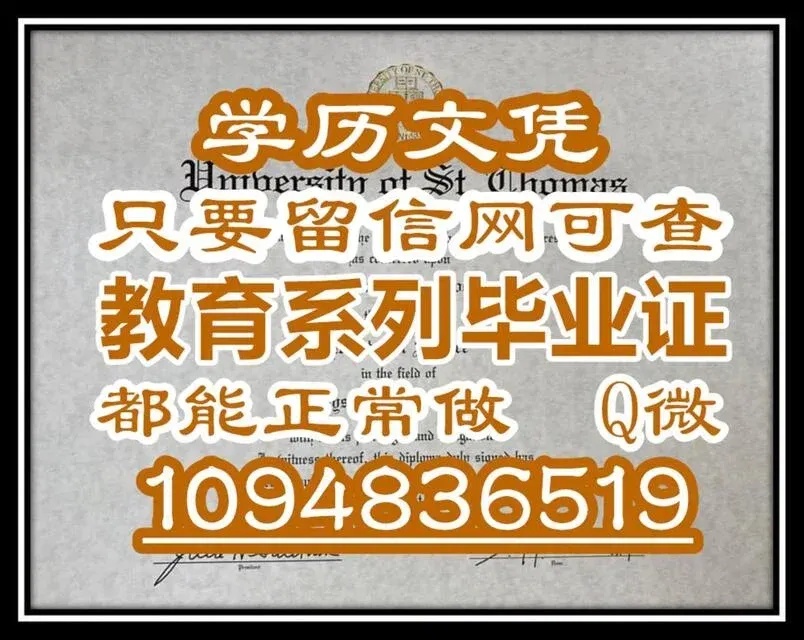 PUBG科技永久开挂免费是真的吗