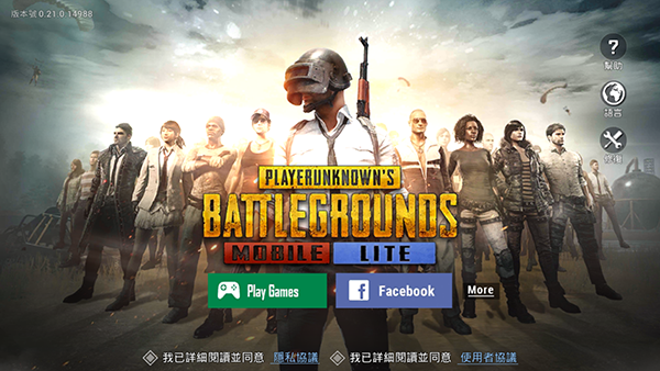 PUBG框架下载方法指南:最新安装与使用教程