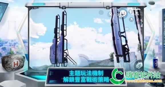 PUBG内核直装免费公益直装