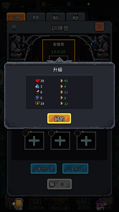 PUBG内置FF无限菜单全功能使用指南