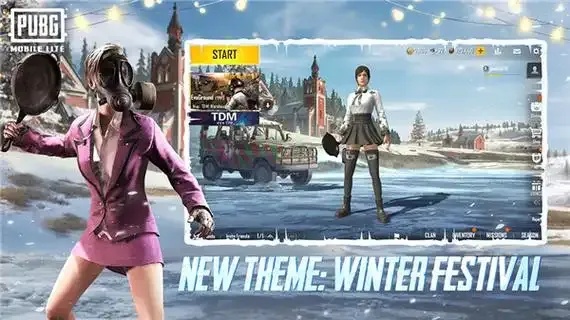 PUBG轻量版手游下载指南,畅享极速竞技体验