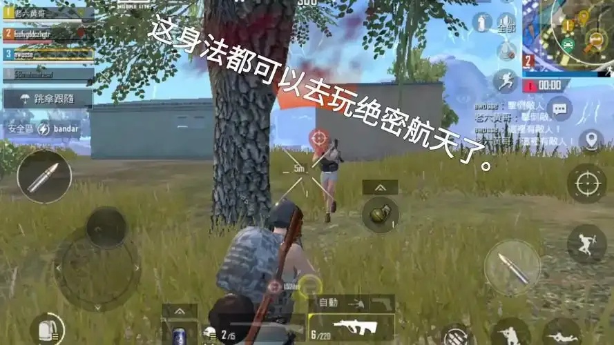 pubg轻量版体验服玩法探索与深度体验