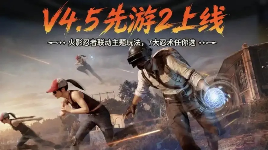 pubg轻量版体验服玩法探索与深度体验