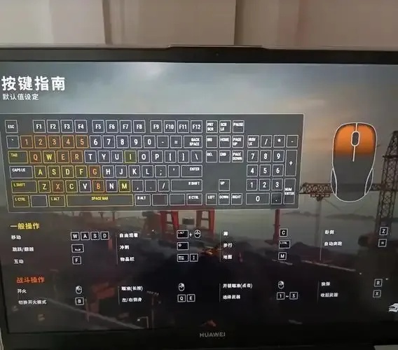 pubg轻量服科技菜单详细解析及使用技巧