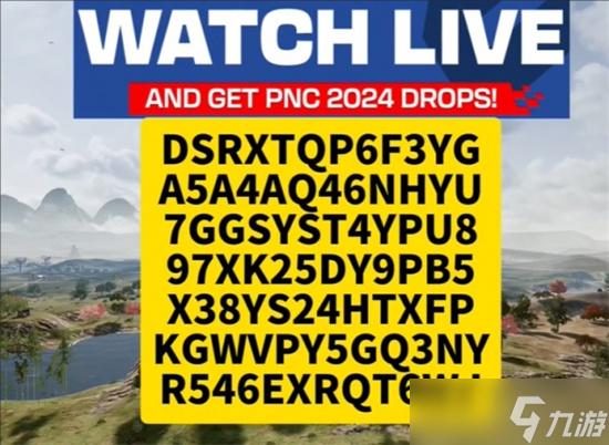 PUBG首次改名免费吗?玩家必看攻略