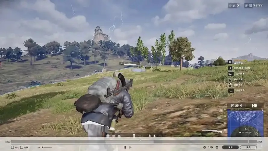PUBG透视挂免费:终极指南如何操作