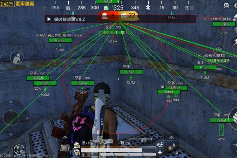 pubg透视挂真的有效吗?揭秘外挂使用技巧!