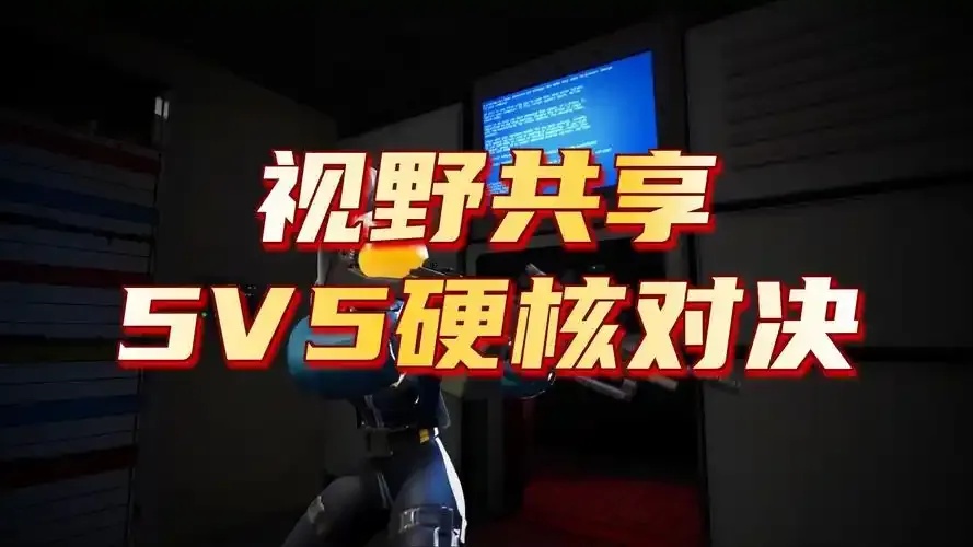 pubg外免费科技