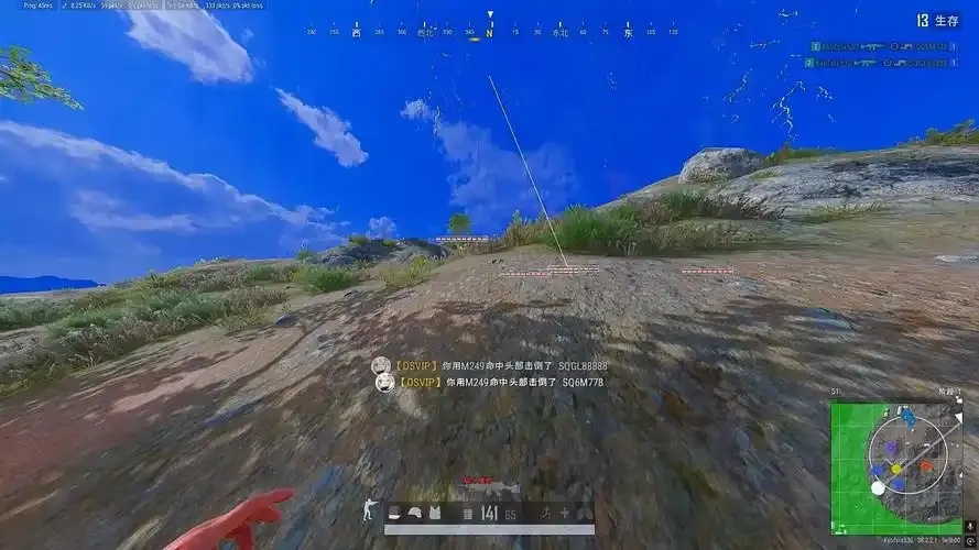 PUBG永久科技+免费开挂秘籍教程