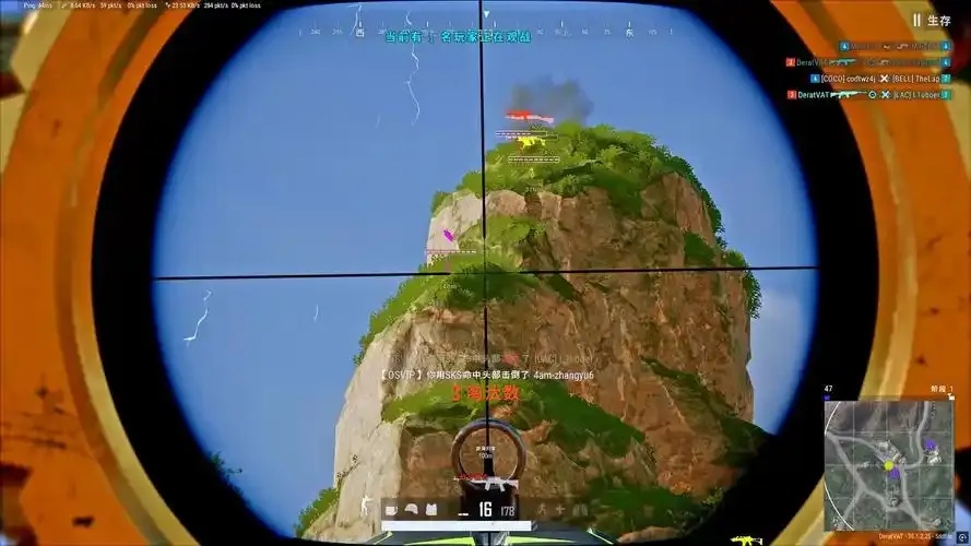 PUBG永久科技+免费开挂秘籍教程